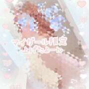 ヒメ日記 2025/09/11 11:39 投稿 ゆうり 愛媛松山ちゃんこ