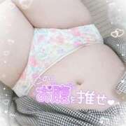 ヒメ日記 2025/09/25 15:39 投稿 ゆうり 愛媛松山ちゃんこ