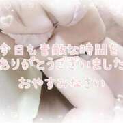 ヒメ日記 2025/09/30 00:19 投稿 ゆうり 愛媛松山ちゃんこ