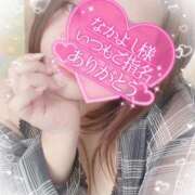 ヒメ日記 2025/10/02 16:39 投稿 ゆうり 愛媛松山ちゃんこ