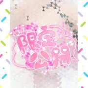 ヒメ日記 2025/10/13 20:29 投稿 ゆうり 愛媛松山ちゃんこ