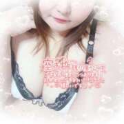 ヒメ日記 2025/10/28 13:49 投稿 ゆうり 愛媛松山ちゃんこ