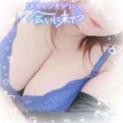 ヒメ日記 2025/10/30 18:39 投稿 ゆうり 愛媛松山ちゃんこ