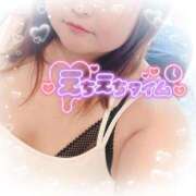 ヒメ日記 2025/11/20 19:29 投稿 ゆうり 愛媛松山ちゃんこ