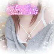 ヒメ日記 2025/12/26 17:29 投稿 ゆうり 愛媛松山ちゃんこ