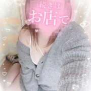 ヒメ日記 2025/12/27 15:33 投稿 ゆうり 愛媛松山ちゃんこ