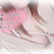 ヒメ日記 2025/12/30 23:19 投稿 ゆうり 愛媛松山ちゃんこ