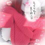 ヒメ日記 2026/01/10 14:39 投稿 ゆうり 愛媛松山ちゃんこ