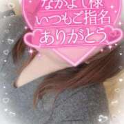 ヒメ日記 2026/02/07 17:39 投稿 ゆうり 愛媛松山ちゃんこ