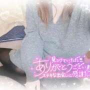 ヒメ日記 2026/02/26 15:51 投稿 ゆうり 愛媛松山ちゃんこ