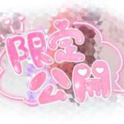 ヒメ日記 2026/03/03 16:09 投稿 ゆうり 愛媛松山ちゃんこ