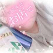 ヒメ日記 2026/03/06 23:09 投稿 ゆうり 愛媛松山ちゃんこ