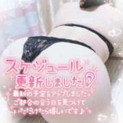 ヒメ日記 2026/03/10 16:49 投稿 ゆうり 愛媛松山ちゃんこ