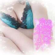 ヒメ日記 2026/03/13 22:43 投稿 ゆうり 愛媛松山ちゃんこ