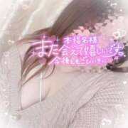 ヒメ日記 2026/03/15 00:59 投稿 ゆうり 愛媛松山ちゃんこ