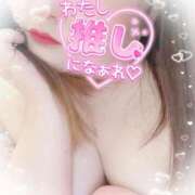 ヒメ日記 2026/03/21 15:09 投稿 ゆうり 愛媛松山ちゃんこ