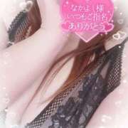 ヒメ日記 2026/04/05 16:29 投稿 ゆうり 愛媛松山ちゃんこ