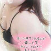 ヒメ日記 2026/04/09 22:49 投稿 ゆうり 愛媛松山ちゃんこ