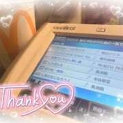 ゆうり 楽しい時間！ 愛媛松山ちゃんこ