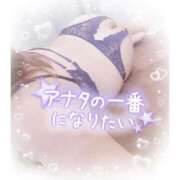 ゆうり ぎゅってして？ 愛媛松山ちゃんこ