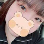 ヒメ日記 2025/11/23 16:25 投稿 ひなの 群馬高崎前橋ちゃんこ