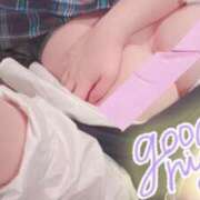 ヒメ日記 2025/11/09 16:14 投稿 さやか 11チャンネル