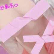 ヒメ日記 2025/11/16 13:00 投稿 さやか 11チャンネル