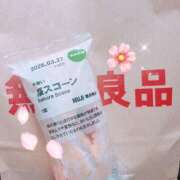 ねね 合言葉♡ 奥様はエンジェル　国分寺店