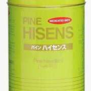 ヒメ日記 2025/01/27 16:34 投稿 はる 大阪堺人妻援護会