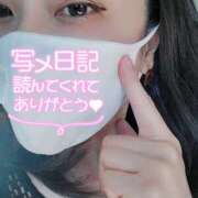 ヒメ日記 2025/05/04 19:32 投稿 はる 大阪堺人妻援護会