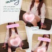 ヒメ日記 2025/01/10 07:42 投稿 貴咲りな 五十路マダム静岡店（カサブランカG）