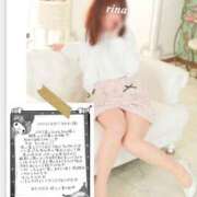 ヒメ日記 2025/05/17 06:26 投稿 貴咲りな 五十路マダム静岡店（カサブランカG）