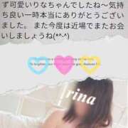 ヒメ日記 2025/05/17 08:42 投稿 貴咲りな 五十路マダム静岡店（カサブランカG）