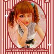 貴咲りな ちょっとだけお休みします。 五十路マダム静岡店（カサブランカG）