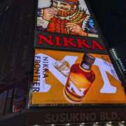 ヒメ日記 2025/02/28 02:19 投稿 すずこ 奥様鉄道69 岡山店