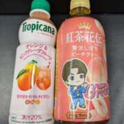 ヒメ日記 2025/05/01 19:33 投稿 すずこ 奥様鉄道69 岡山店