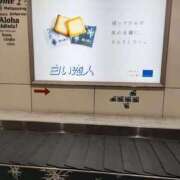 ヒメ日記 2025/09/09 10:09 投稿 すずこ 奥様鉄道69 岡山店