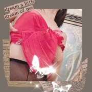 ヒメ日記 2025/10/19 18:05 投稿 すずこ 奥様鉄道69 岡山店