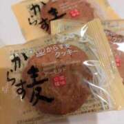 ヒメ日記 2025/12/08 00:59 投稿 すずこ 奥様鉄道69 岡山店