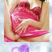 ヒメ日記 2025/12/14 03:09 投稿 すずこ 奥様鉄道69 岡山店