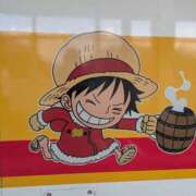 ヒメ日記 2025/12/18 18:09 投稿 すずこ 奥様鉄道69 岡山店