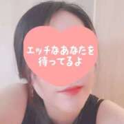 ヒメ日記 2025/05/15 12:26 投稿 はる 京都人妻援護会