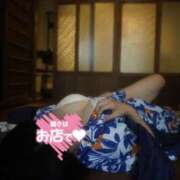 ヒメ日記 2026/08/10 08:06 投稿 はる 京都人妻援護会