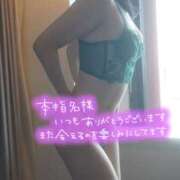 ヒメ日記 2026/09/14 12:10 投稿 はる 京都人妻援護会