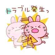 ヒメ日記 2024/12/27 09:30 投稿 美園（みその） エッチな熟女(熊谷)