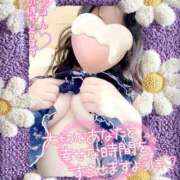 ヒメ日記 2024/12/28 07:30 投稿 美園（みその） エッチな熟女(熊谷)