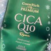 ヒメ日記 2024/12/28 11:32 投稿 美園（みその） エッチな熟女(熊谷)