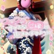 ヒメ日記 2025/01/05 07:30 投稿 美園（みその） エッチな熟女(熊谷)