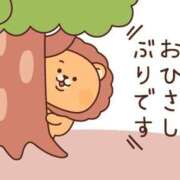 ヒメ日記 2025/02/08 20:49 投稿 美園（みその） エッチな熟女(熊谷)