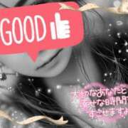 ヒメ日記 2025/02/20 16:59 投稿 美園（みその） エッチな熟女(熊谷)